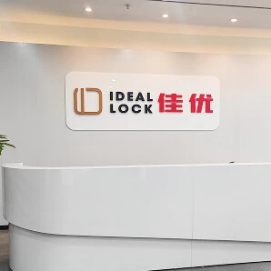 OEM Plastic Products Manufacturer