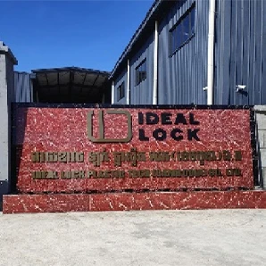 Cooler Box Manufacturer